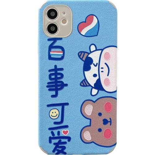 Cartoon Everything is Cute Case for iPhone 12 Pro Max Back Phone Cover for 12 Mini 11 Pro Max X XS XR 8 7 Plus SE 2020 Capa