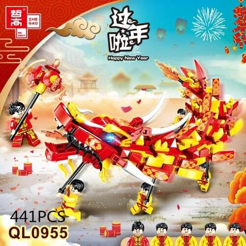 QL0955 441PCS happy new year series Lion and dragon dance in Spring Festival building block Kid toys edcation model baby toys