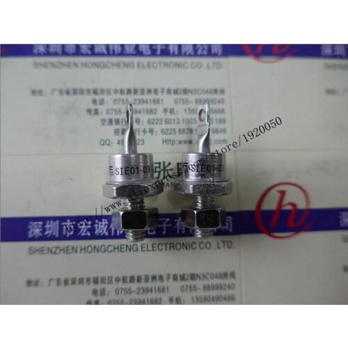 SIE01-03 module special sales Welcome to order