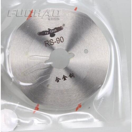 SEWING MACHINE SPARE PARTS & ACCESSORIES SEWING KNIFE RS-90 SEWING ROUND KNIFE Sewing Machine Parts
