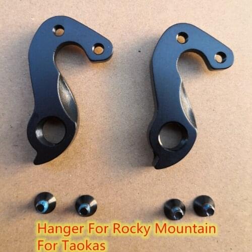 2pcs Bicycle rear derailleur hanger For Taokas Rocky Mountain Solo 10-30 Rocky Mountain 30-50 mtb MECH dropout bike frame carbon