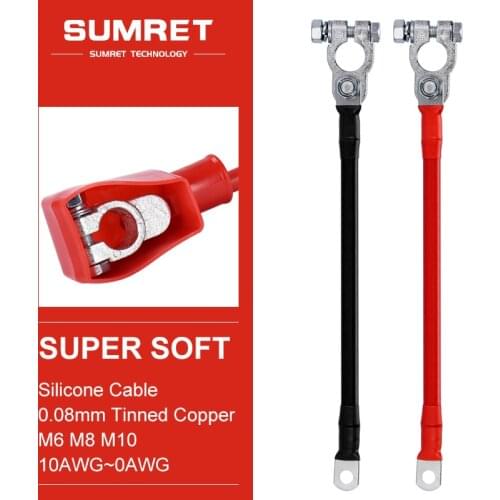 Car Inverter UPS 6 4 2 0 AWG Battery Connection Cable 25mm Super Soft Silicone Wire 35mm 50mm with Lug Parallel Connect Bellows