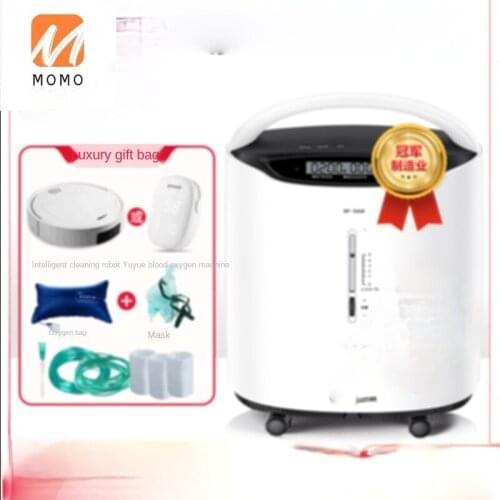 Oxygen Generator 5L Liter Medical Grade Oxygen Machine Household Oxygen Concentration 90% Pregnant Women Oxygen Machine