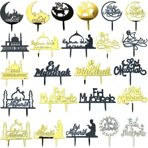 Acrylic Moon Eid al-Fitr Cake Toppers Laser Cut Mubarak Cake Topper for Birthday Wedding Party Eid Ramadan Decor Cupcake Topper