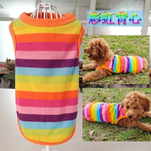 Summer Dog Clothes Rainbow Color Striped Vest undershirt Cat Puppy T-shirt Yorkshire Pomeranian Bichon Poodle Schnauzer Clothing