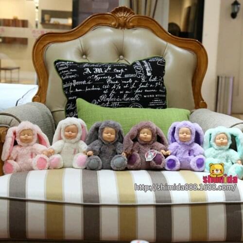 Sleeping cute doll sitting 20cm doll sleeping doll small doll plush cartoon sleeping dream doll toy