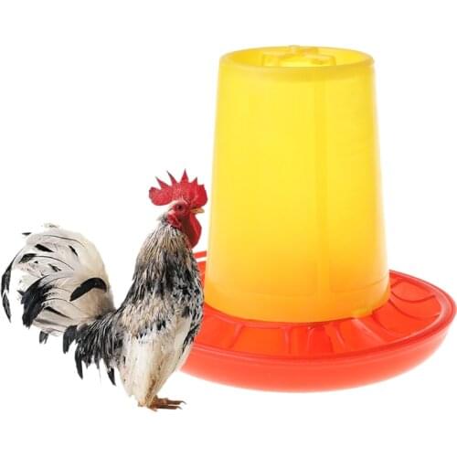 Chicken Poultry V-shaped Entrance Feed Bucket Outdoor Practical Bird Feeder