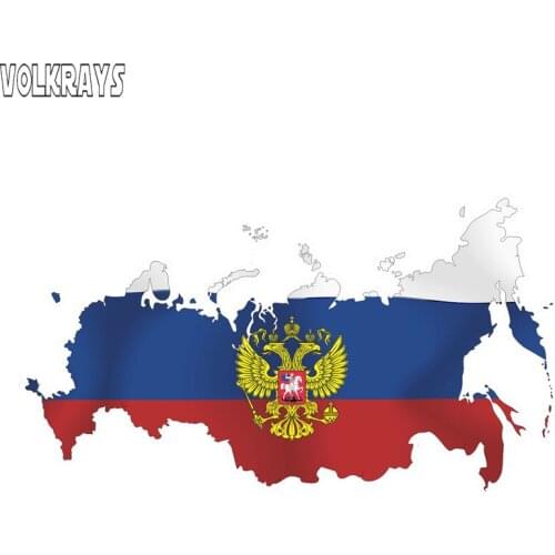 Volkrays Funny Car Sticker Russian Flag Map Accessoreis Reflective Waterproof Cover Scratches Sunscreen Vinyl Decal,7cm*14cm