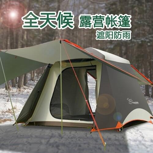 Automatic Tent Family Camping Outdoor Fishing Leisure Sunshade Rainproof Speed Open Tent