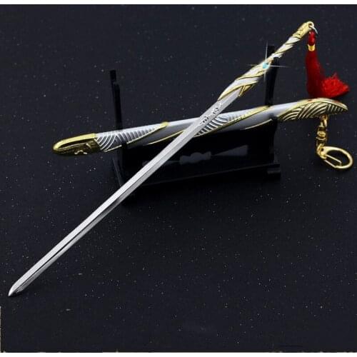 Alloy sword 22cm exquisite keychain childrens toy with sheath knife metal weapon office decoration collection toy weapon model