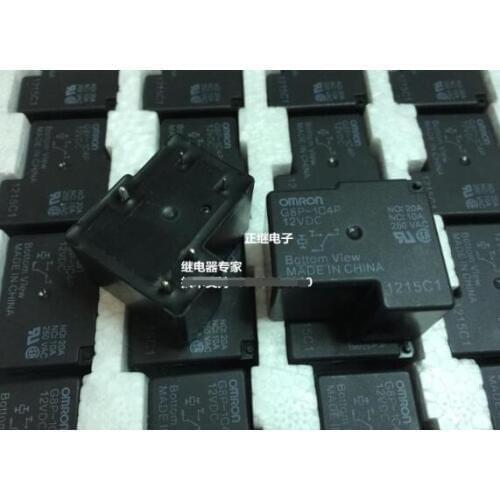 Relay G8P-1C4P 12VDC 12V