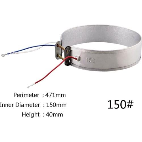 150mm 220V 700W 750W Thin Band Heater Element For Electric Kettle Parts Household Electrical Appliances Part