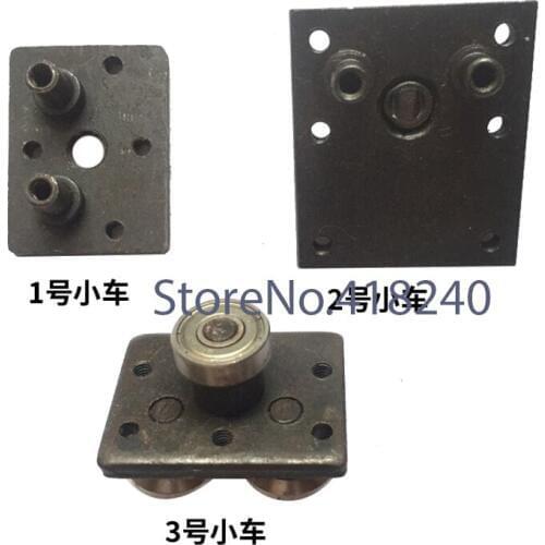 Computer Embroidery Machine Accessories Two-wheeled Trolley Bearing Housing Board