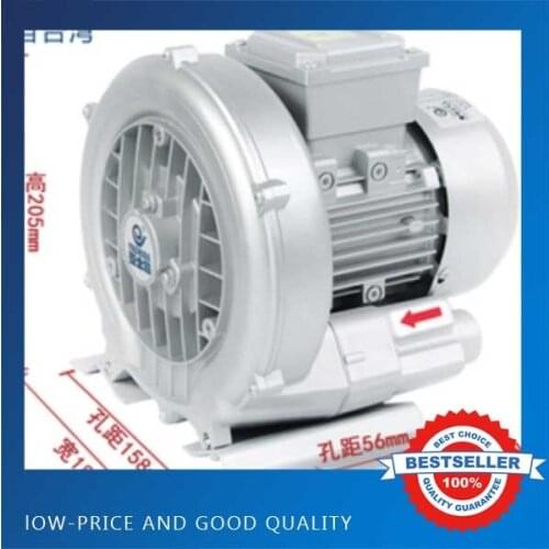 220V/50HZ HG-120 Centrifugal Vortex Fan Cast Aluminum Vortex Blower