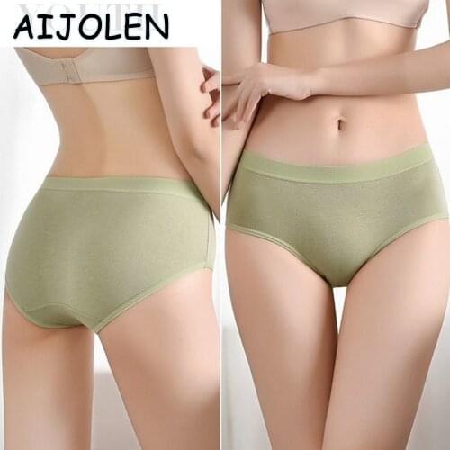 AIJOLEN Solid Color Mid-waist Seamless Underpants Womens Cute Underwear Breathable Buttocks Panties Sexy Ladies Simple Briefs