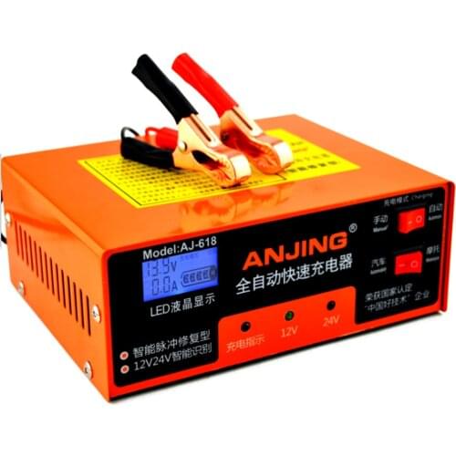 Car Motorcycle Mower Battery Charger 12V 24V Universal 110V-250V LED Display Intelligent Pulse Repair Automatic Battery Charger