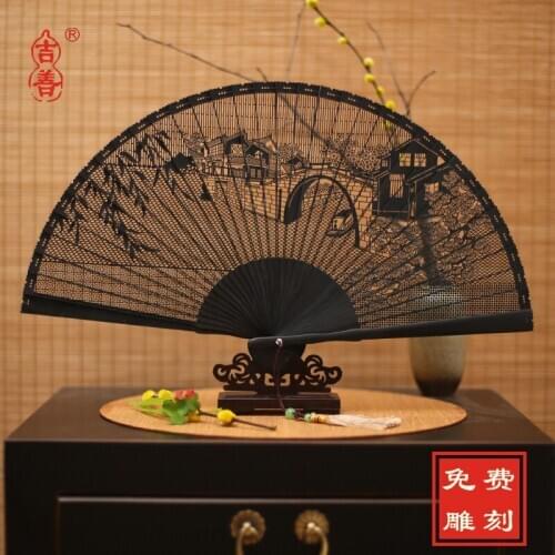 7 inch full bamboo fan Chinese folding fan abroad gift fan hollow fan Suhang sandalwood craft fan gift box Wedding Fan 2021