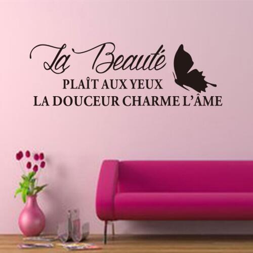 Sticker French citation beauty butterfly vinyl wall decal art wallpaper living room home decoration house decoration DD0250