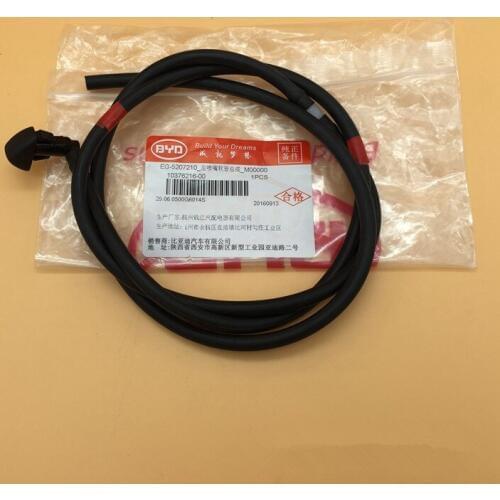 Water spout for BYD F3 L3 Washing water pipe outlet EG-5207210