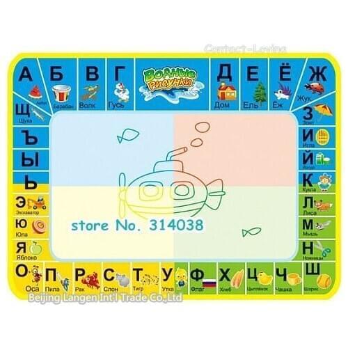 FREE SHIPING 3 PIECES LOT 35*26cm Supply of childrens toys, Russian water canvas learning blanket, WATER MAT