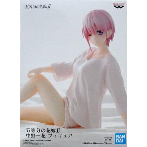 BANDAI Banpresto The Quintessential Quintuplets Nakano Ichika Anime Toys Figure BP17417