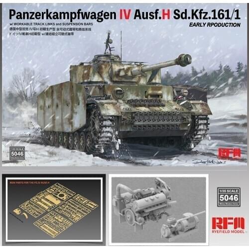 [Rye Field Model] Ryefield Model RFM RM-5046 1/35 Pz.Kpfw.IV Ausf.H Sd.Kfz.161/1
