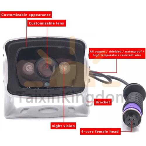 Factory direct star night vision vehicle camera ahd 1080p / CMOS 420TVL / Sony 600TVL reversing monitoring probe