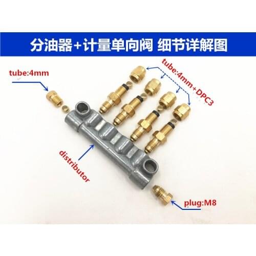 Oil piston distributor 2-8 ROAD resistance proportion+Metering valve DPC 3 Large combination free shopping