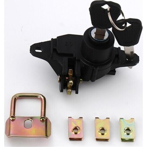 Motorcycle trunk lock with metal locking latch