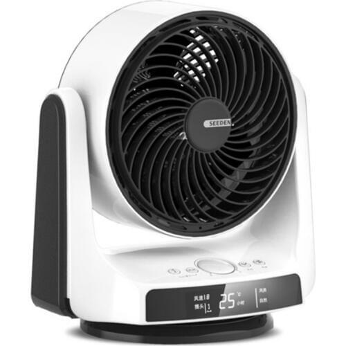 Desktop Intelligent remote Control fan air circulation fan home mute fan turbine convection shaking head fan