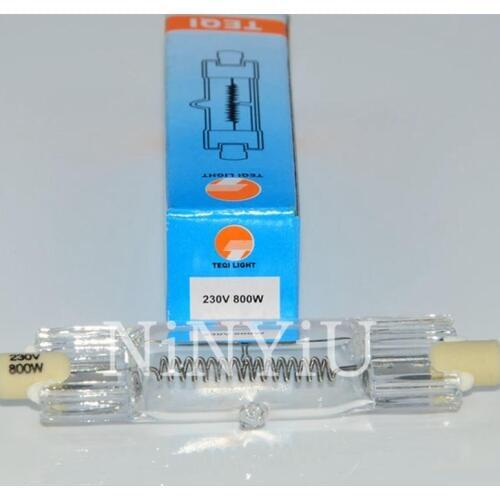 NiNYiU Metal Halide Lamps