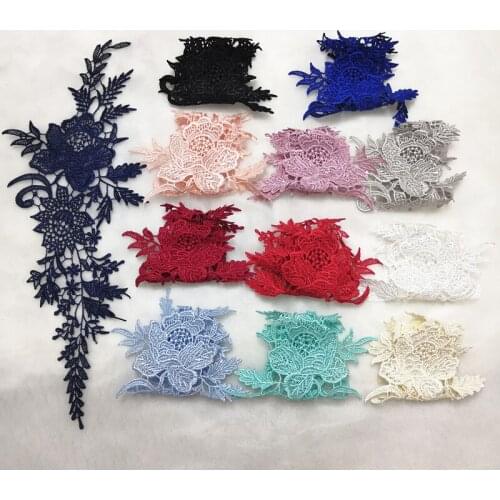 Muti Colors Embriodered Water-Soluble Lace Patches Mirror Flower DIY Wedding Dress Veil Decoration V2803