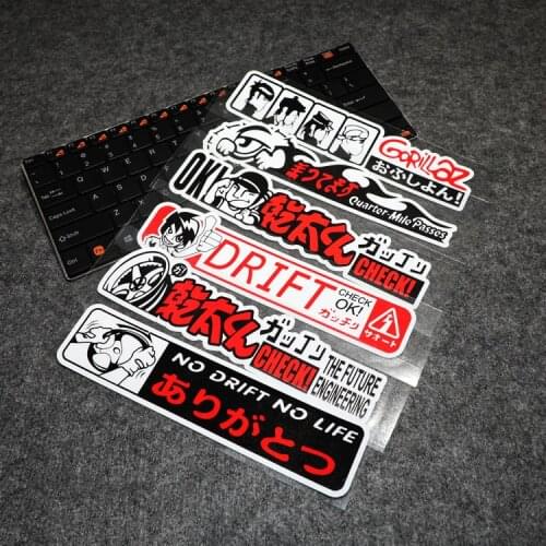 NO.S372 Japanese JDM NO DRIFT NO LIFE Modified Car Turbo Reflective Stickers and Decals Waterproof Car Door Tail Stickers