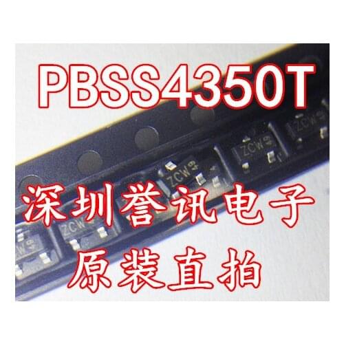 10pcs PBSS4350T ZCW SOT-23 PBSS4350 SOT23