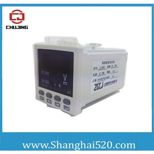 Free shipping !!! single phase LED display Mini V meter digital voltage meter DC 0-100V voltage instrument in stock