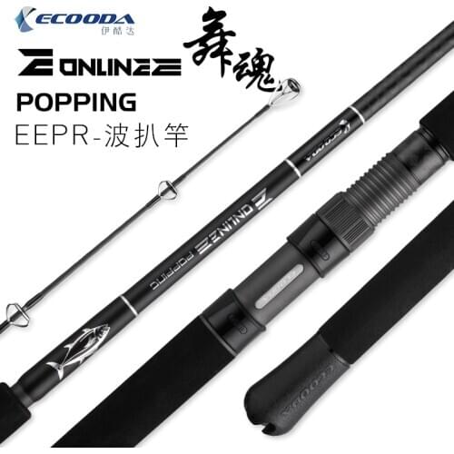 ECOODA EEPR Popping Fishing Rod 2.36m 2.51m PE4-8 25kg Drag Power Full FUJI Parts Japan Quality Offshore Boat Spinning Rods