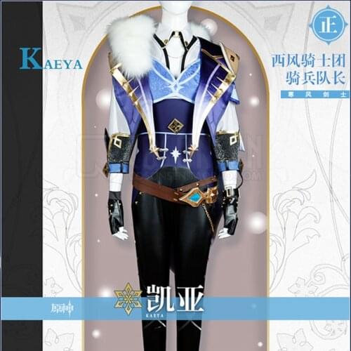 Genshin Impact Cosplay Kaeya Cosplay Costume Support Customized By Size 2021 New