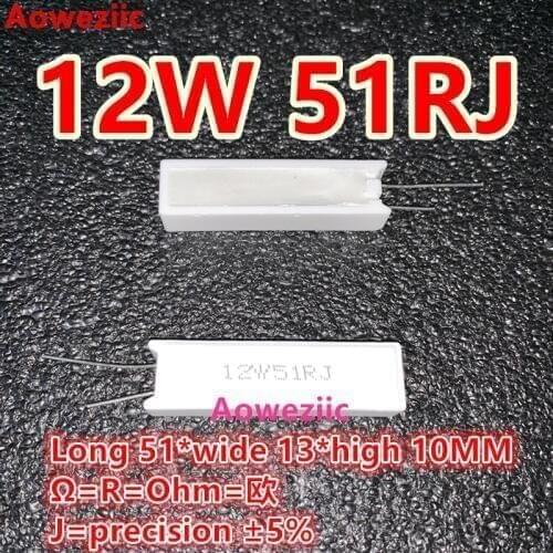 1Pcs Vertical Cement Resistance 12W 51 ohm 51 R 51 RJ 12W51RJ 12W51R Ceramic Resistance precision 5% Power resistance