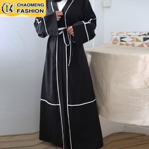 2021 Muslim Fashion Caftan Kimono Cardigan Latest Design Striped Dubai Open Abaya For Women Kaftan Arab Turkish Islamic Clothing
