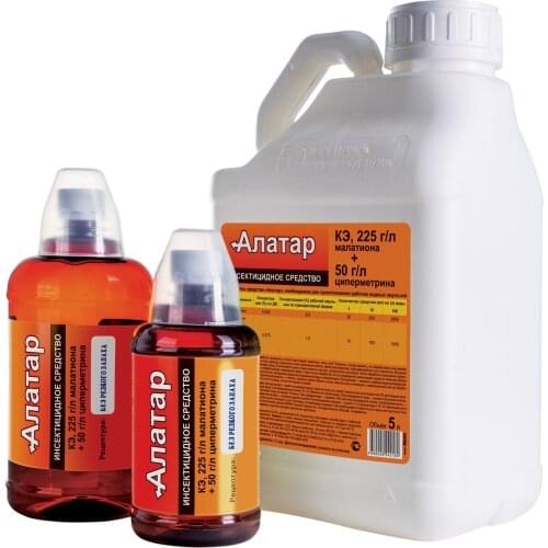 Алатар Fertilizers