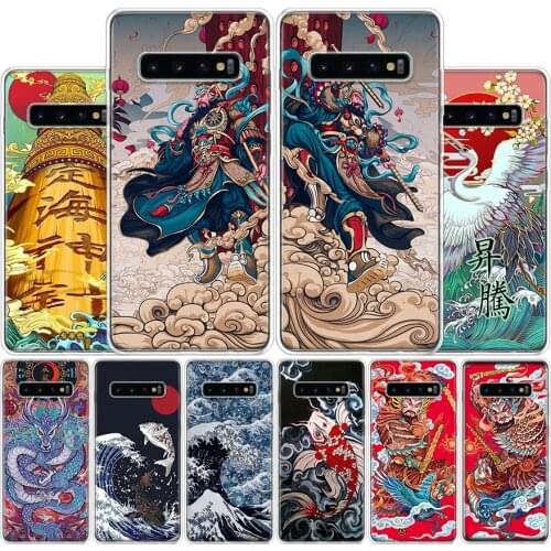 Chinese Elements Animal Pattern Cover Phone Case For Samsung Galaxy S10 S20 Ultra Note 10 9 8 S9 S8 Plus Pro Lite S7 S6 J4 J6 J8