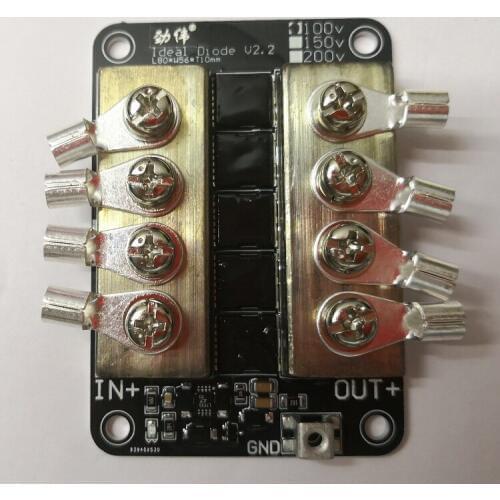 Ideal diode 100V150V200V150A photovoltaic solar base station industrial control tram battery parallel