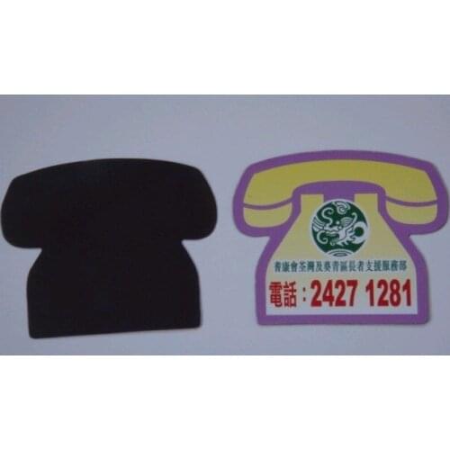 UV Protected fridge magnet letters Colorful Printing magnet holder for car, Custom PVC Die Cut Fridge Magnet ---DH12854