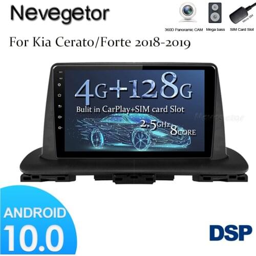 Android 10 NO DVD 2 Din Car Radio Multimedia Video Player Navigation GPS For KIA Cerato Forte k3 2018-2019 Octa-Core