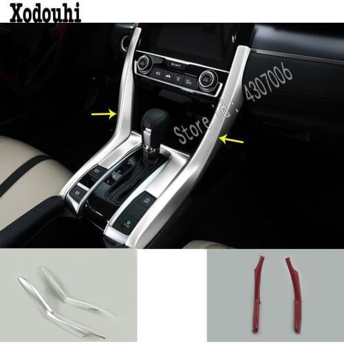 Car ABS Chrome Interior Middle Front Shift Stall Paddle Cup Lamp Trim Hoods 2pcs For Honda Civic 10th Sedan 2016 2017 2018 2019