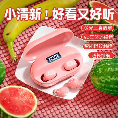 School Season Beautiful Color Pure Tone Bass Active Noise Reduction 5.2 Students Bluetooth Headset