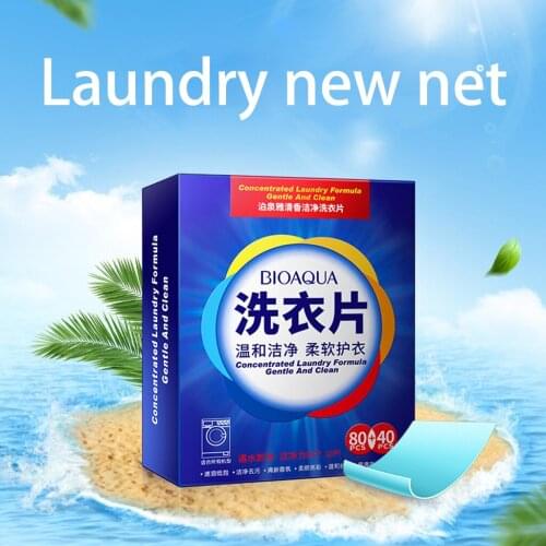 120PCS New Formula Laundry Detergent Nano Super Concentrated Washing Soap Gentle Washing Powder Sheets Laundry Cleaning Products