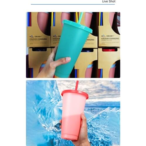 PP Thermal Cup Cold and Hot Transformation Plastic Color-Changing Straw Cup Coffee Plastic Cup Color Changing Multiple Colors