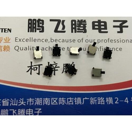 10PCS/lot Taiwan Yuanda DIP TU-UCF-V-T/R SMD 4-foot turtle type detection switch Press stroke limit switch