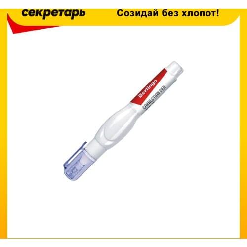 Пластиковые ручки BERLINGO China At AliExpress